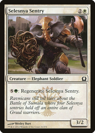 Selesnya Sentry [Return to Ravnica] | Jomio and Rueliete's Cards and Comics
