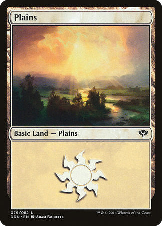 Plains (79) [Duel Decks: Speed vs. Cunning] | Jomio and Rueliete's Cards and Comics