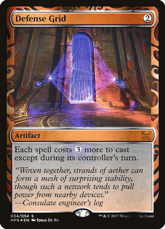 Defense Grid [Kaladesh Inventions] | Jomio and Rueliete's Cards and Comics
