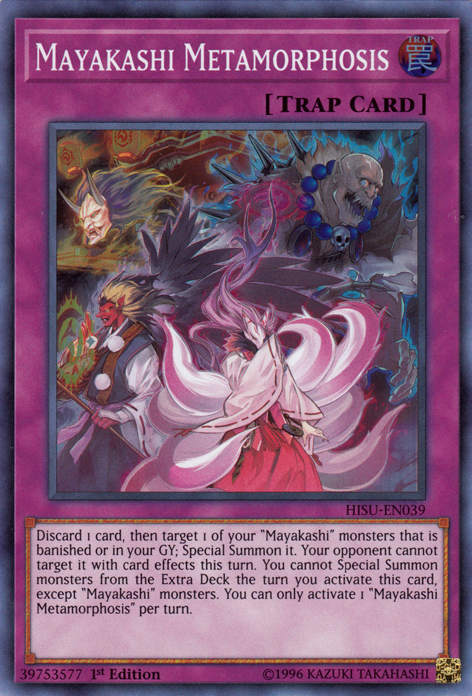 Mayakashi Metamorphosis [HISU-EN039] Super Rare | Jomio and Rueliete's Cards and Comics