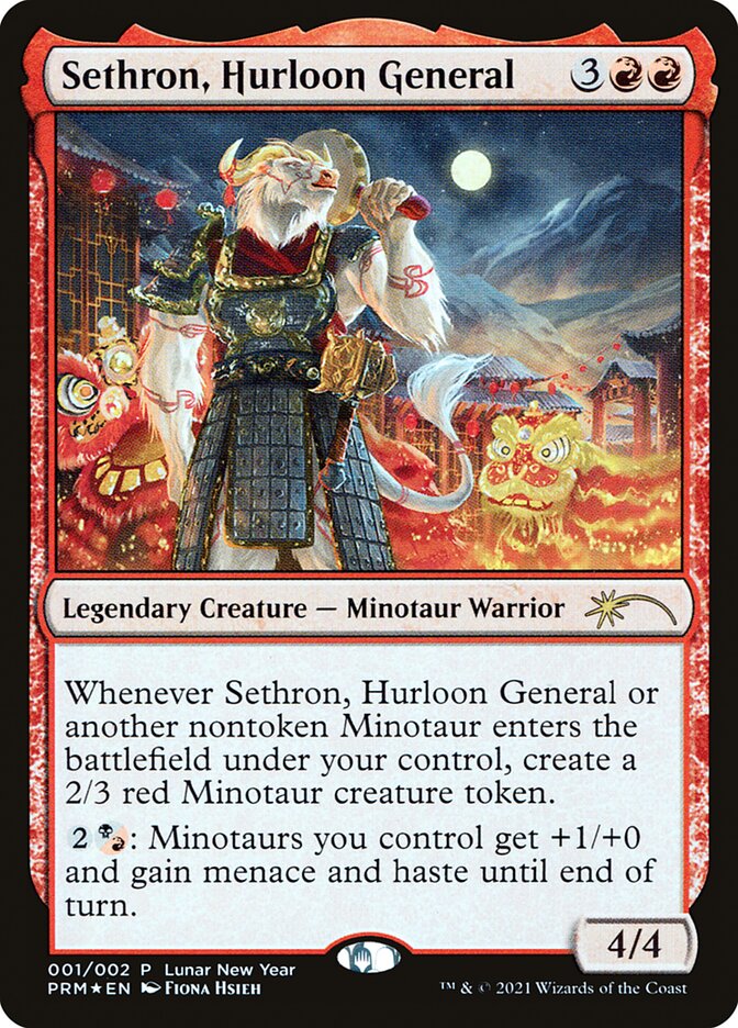 Sethron, Hurloon General [Year of the Ox 2021] | Jomio and Rueliete's Cards and Comics