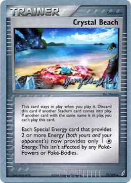 Crystal Beach (75/100) (Rambolt - Jeremy Scharff-Kim) [World Championships 2007] | Jomio and Rueliete's Cards and Comics
