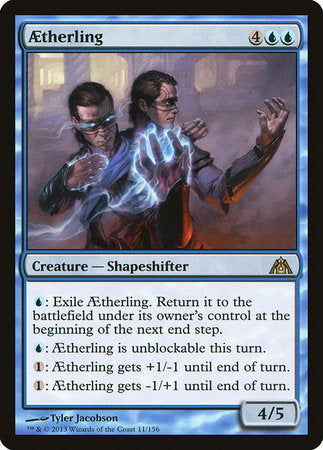 Aetherling [Dragon's Maze] | Jomio and Rueliete's Cards and Comics