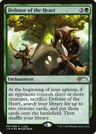 Defense of the Heart [Judge Gift Cards 2016] | Jomio and Rueliete's Cards and Comics