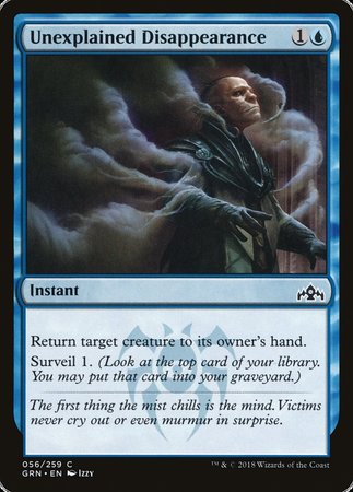 Unexplained Disappearance [Guilds of Ravnica] | Jomio and Rueliete's Cards and Comics