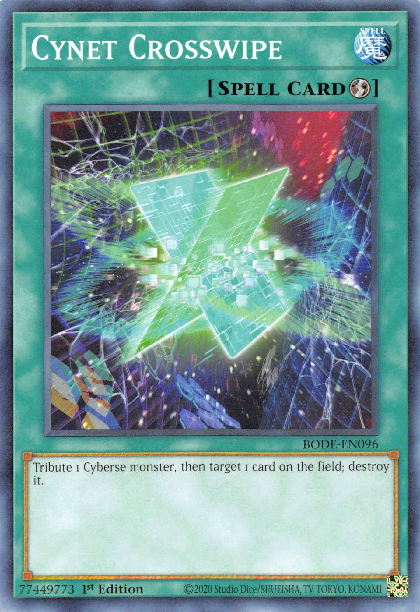 Cynet Crosswipe [BODE-EN096] Common | Jomio and Rueliete's Cards and Comics