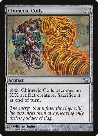 Chimeric Coils [Fifth Dawn] | Jomio and Rueliete's Cards and Comics