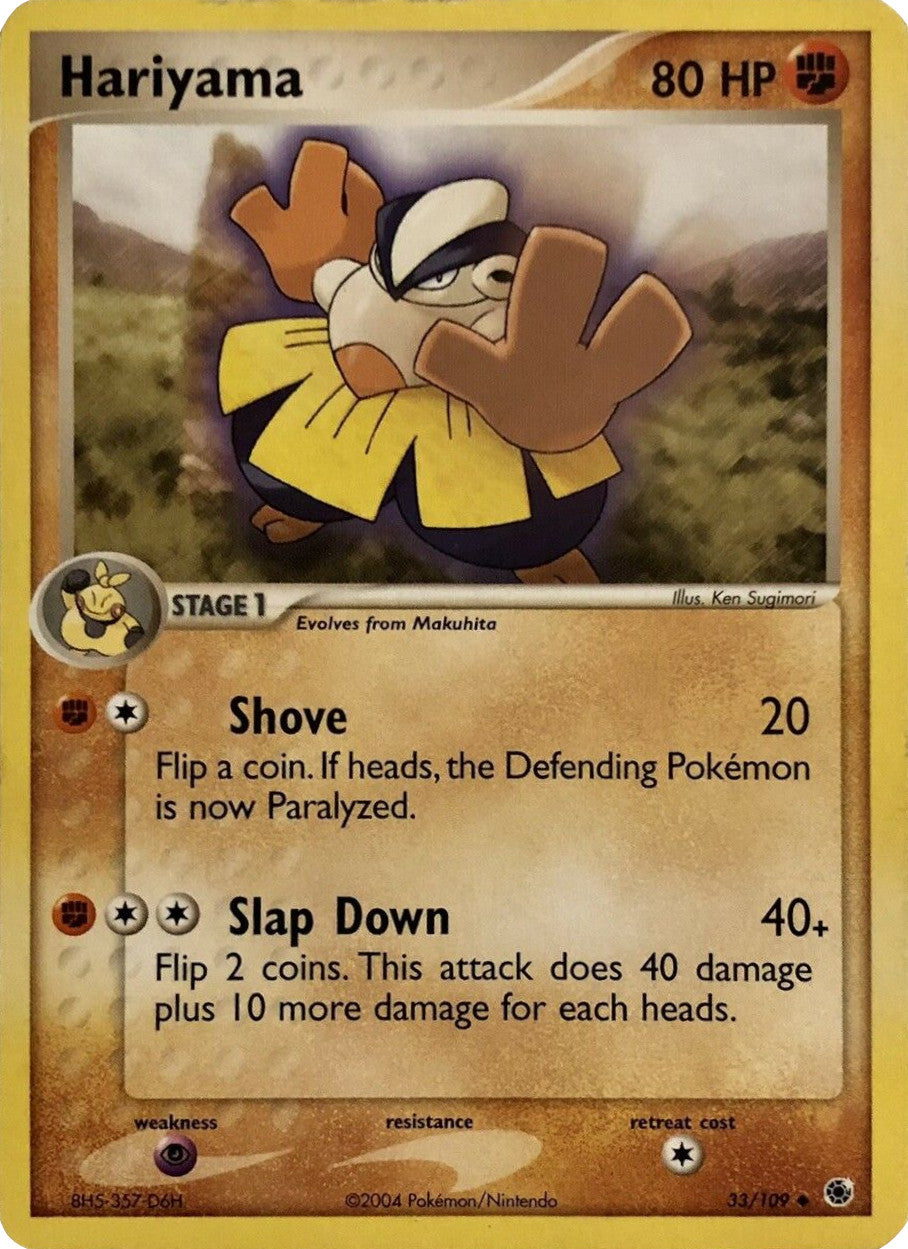 Hariyama (33/109) [EX: Battle Stadium] | Jomio and Rueliete's Cards and Comics