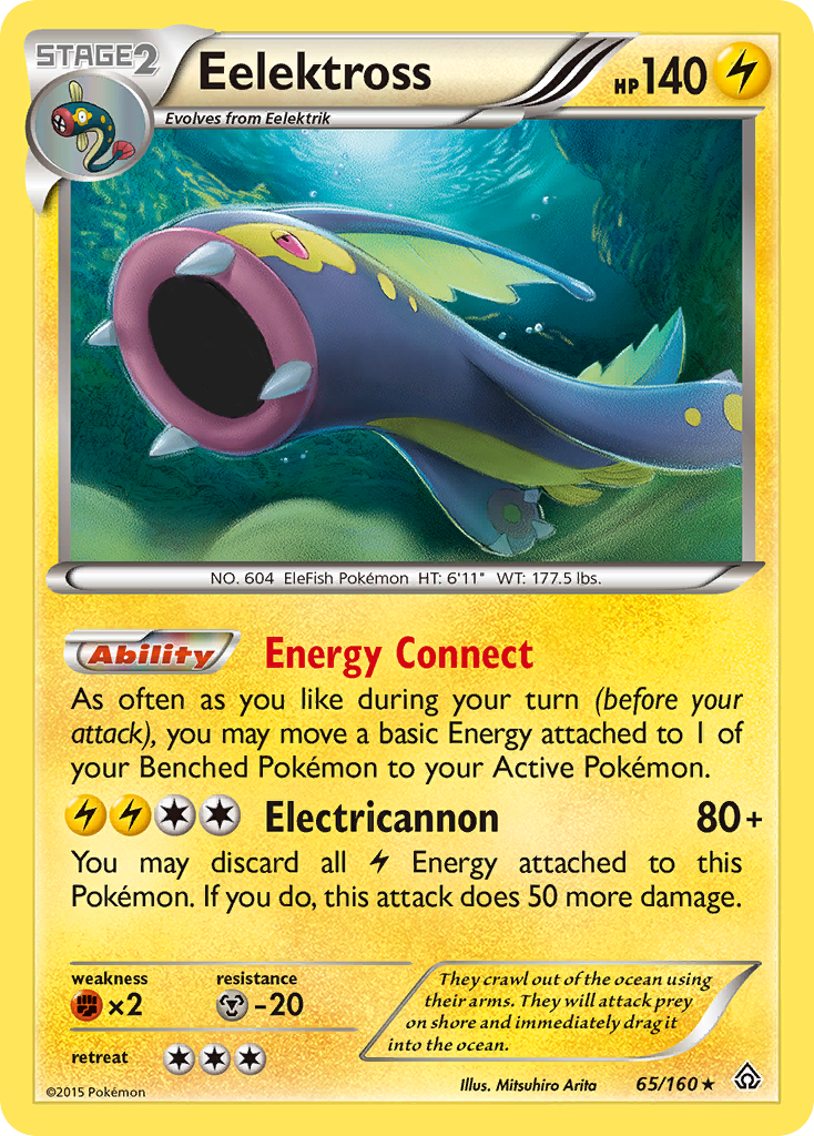 Eelektross (65/160) [XY: Primal Clash] | Jomio and Rueliete's Cards and Comics