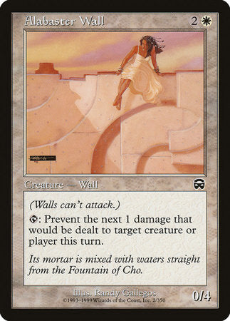 Alabaster Wall [Mercadian Masques] | Jomio and Rueliete's Cards and Comics