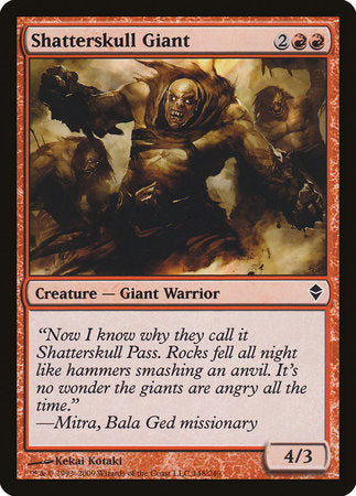 Shatterskull Giant [Zendikar] | Jomio and Rueliete's Cards and Comics
