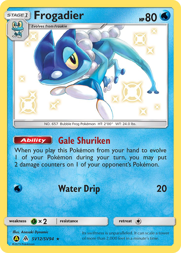 Frogadier (SV12/SV94) [Sun & Moon: Hidden Fates - Shiny Vault] | Jomio and Rueliete's Cards and Comics