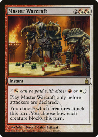 Master Warcraft [Ravnica: City of Guilds] | Jomio and Rueliete's Cards and Comics