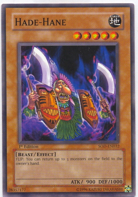 Hade-Hane [SOD-EN032] Common | Jomio and Rueliete's Cards and Comics
