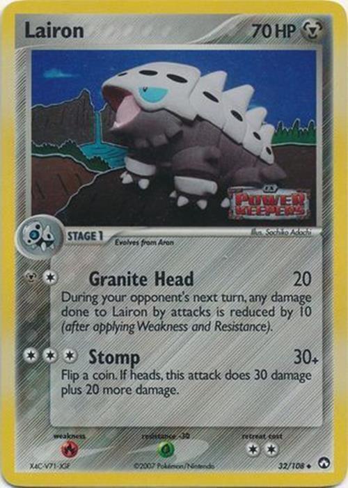 Lairon (32/108) (Stamped) [EX: Power Keepers] | Jomio and Rueliete's Cards and Comics