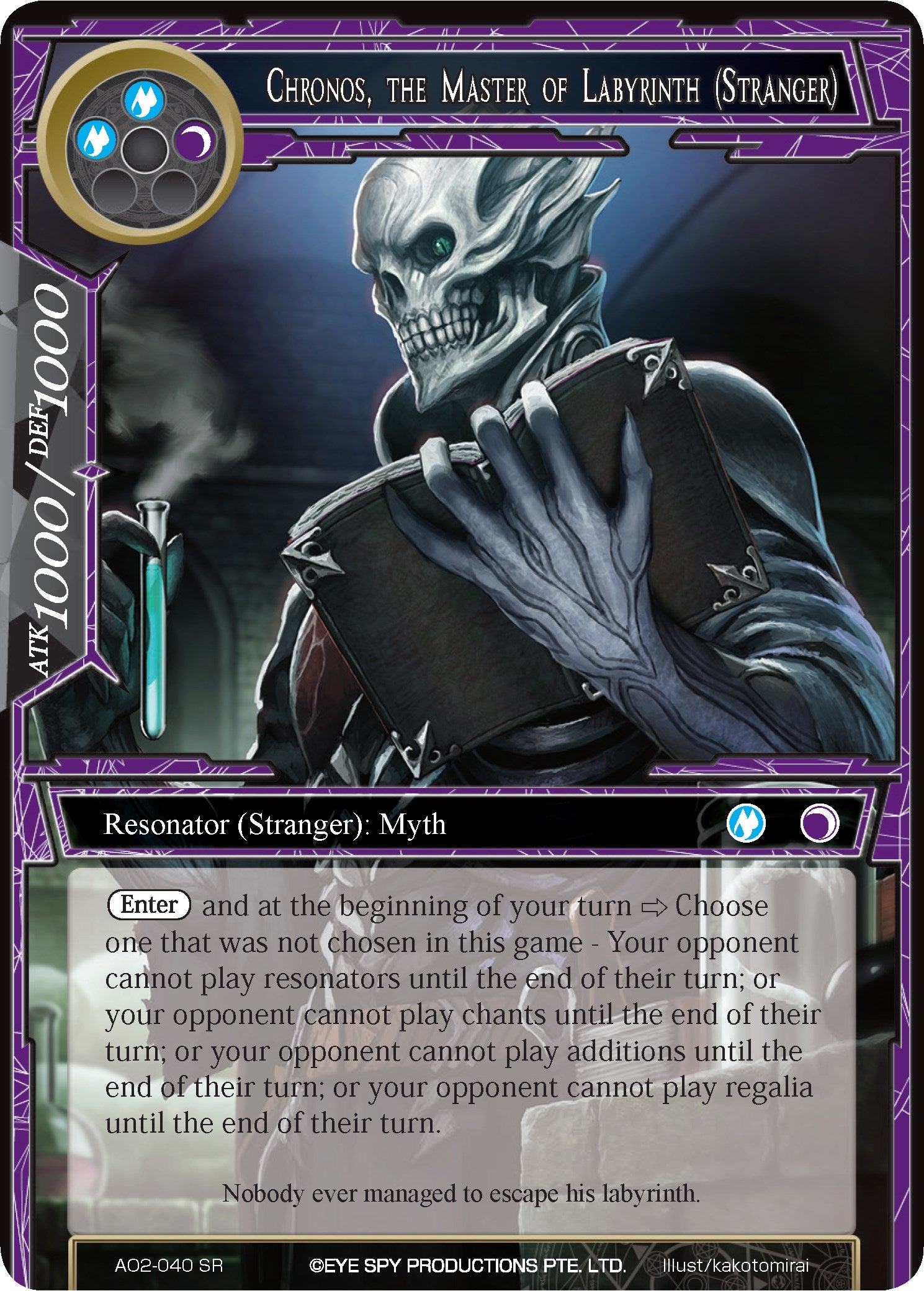 Chronos, the Master of Labyrinth (Stranger) (AO2-040) [Alice Origin II] | Jomio and Rueliete's Cards and Comics