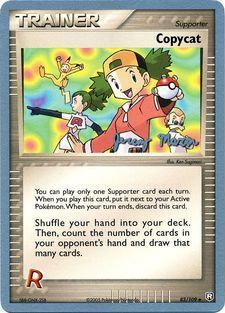 Copycat (83/109) (Queendom - Jeremy Maron) [World Championships 2005] | Jomio and Rueliete's Cards and Comics