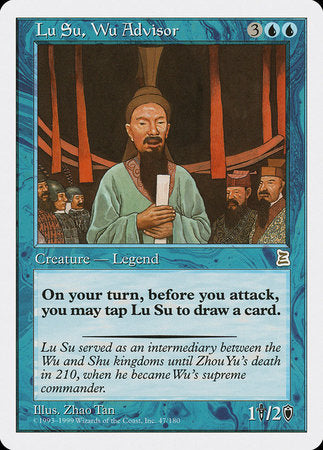 Lu Su, Wu Advisor [Portal Three Kingdoms] | Jomio and Rueliete's Cards and Comics
