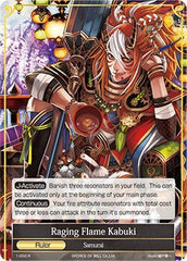 Raging Flame Kabuki // Barbatos, the Crimson Duke (1-050/J) [The Dawn of Valhalla] | Jomio and Rueliete's Cards and Comics