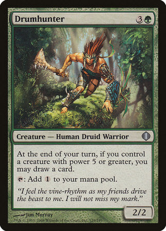Drumhunter [Shards of Alara] | Jomio and Rueliete's Cards and Comics