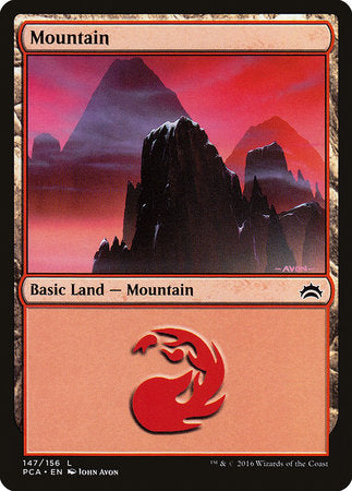 Mountain (147) [Planechase Anthology] | Jomio and Rueliete's Cards and Comics