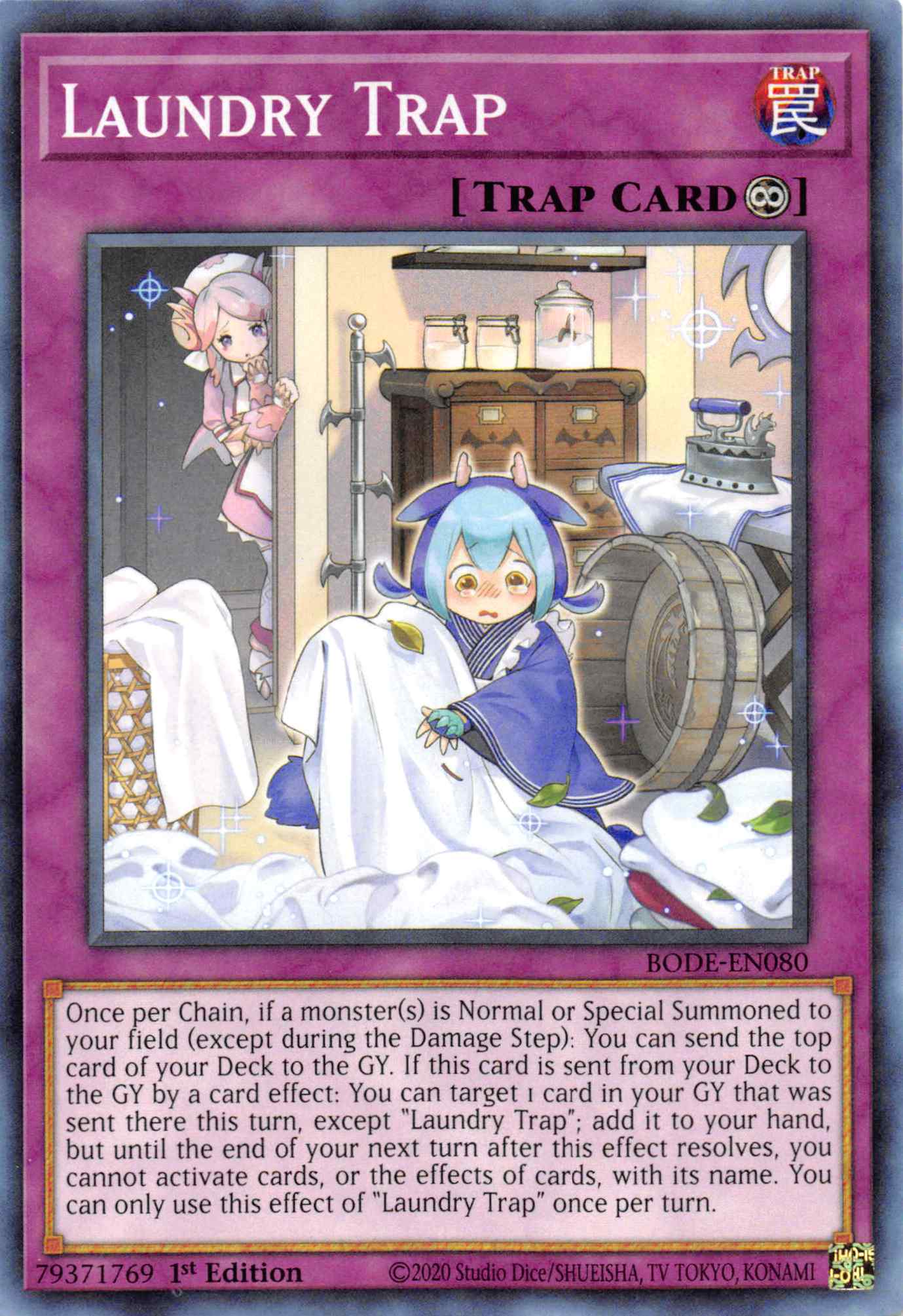 Laundry Trap [BODE-EN080] Common | Jomio and Rueliete's Cards and Comics