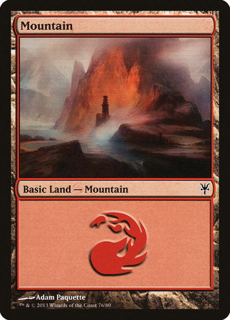 Mountain (76) [Duel Decks: Sorin vs. Tibalt] | Jomio and Rueliete's Cards and Comics