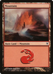 Mountain (76) [Duel Decks: Sorin vs. Tibalt] | Jomio and Rueliete's Cards and Comics