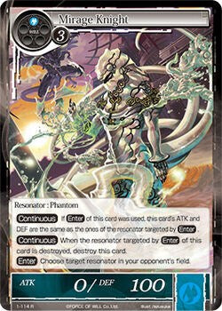 Mirage Knight (1-114) [The Dawn of Valhalla] | Jomio and Rueliete's Cards and Comics