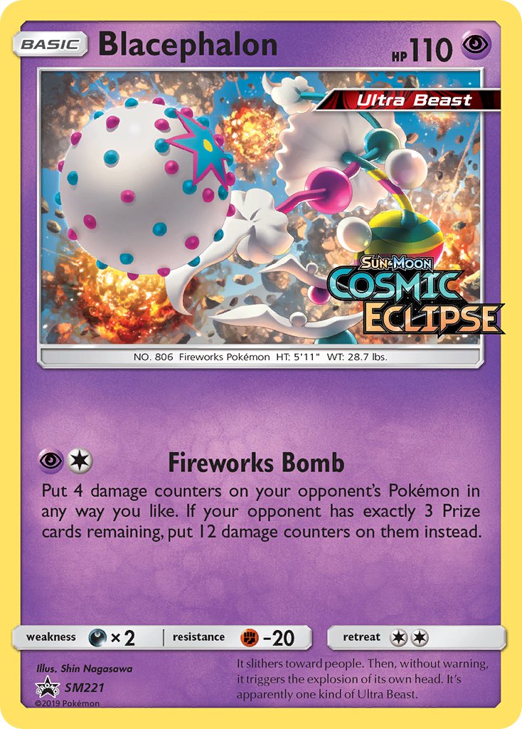 Blacephalon (SM221) [Sun & Moon: Black Star Promos] | Jomio and Rueliete's Cards and Comics