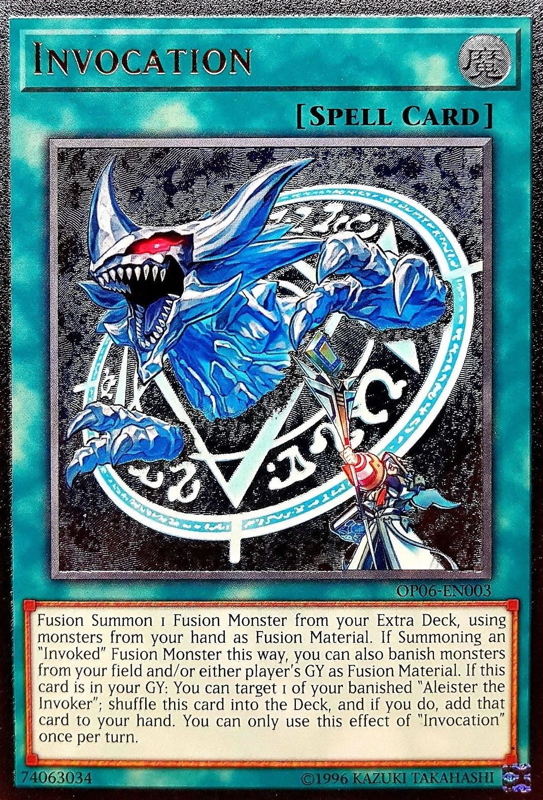 Invocation [OP06-EN003] Ultimate Rare | Jomio and Rueliete's Cards and Comics