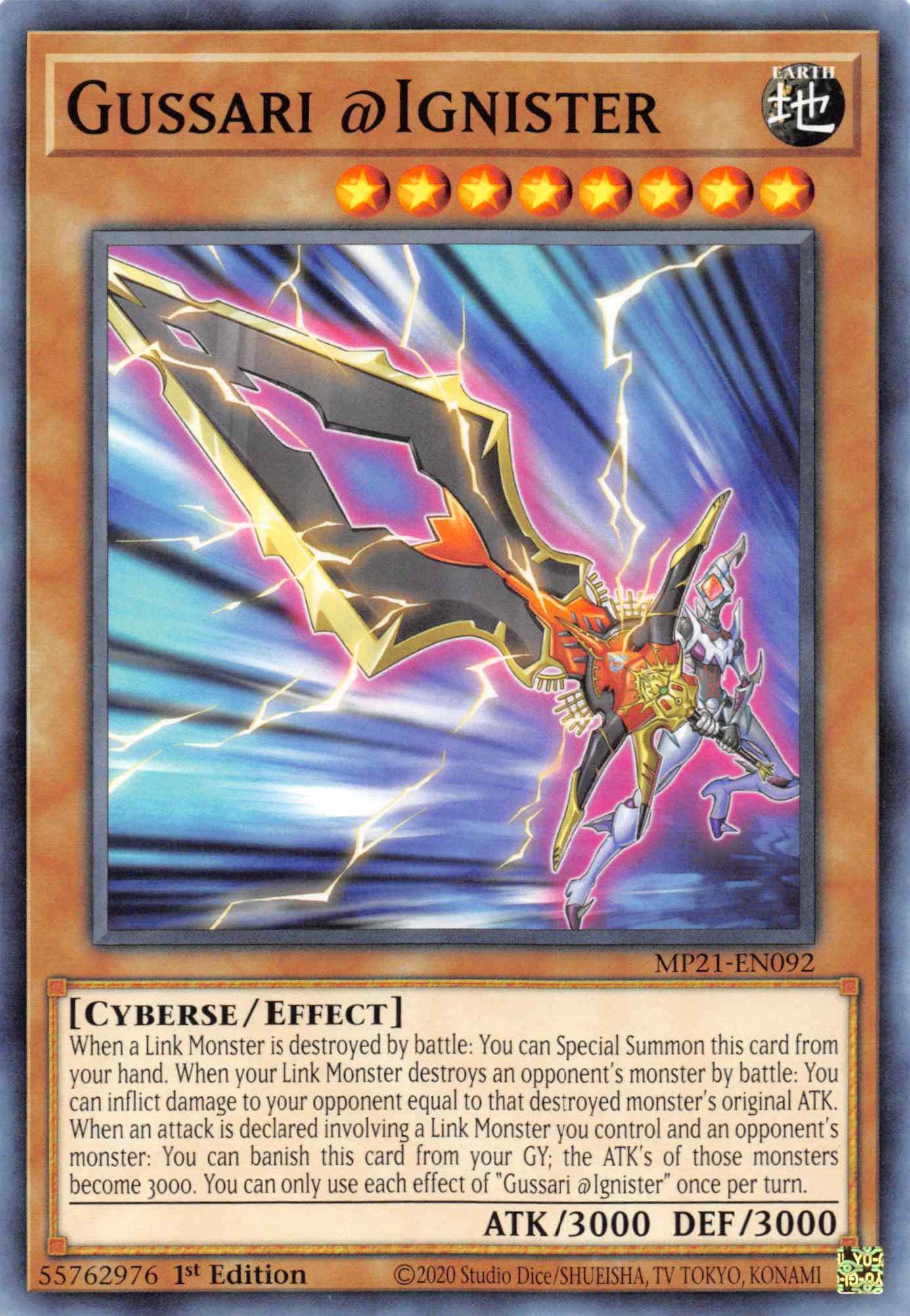 Gussari @Ignister [MP21-EN092] Common | Jomio and Rueliete's Cards and Comics
