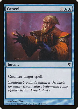 Cancel [Zendikar] | Jomio and Rueliete's Cards and Comics