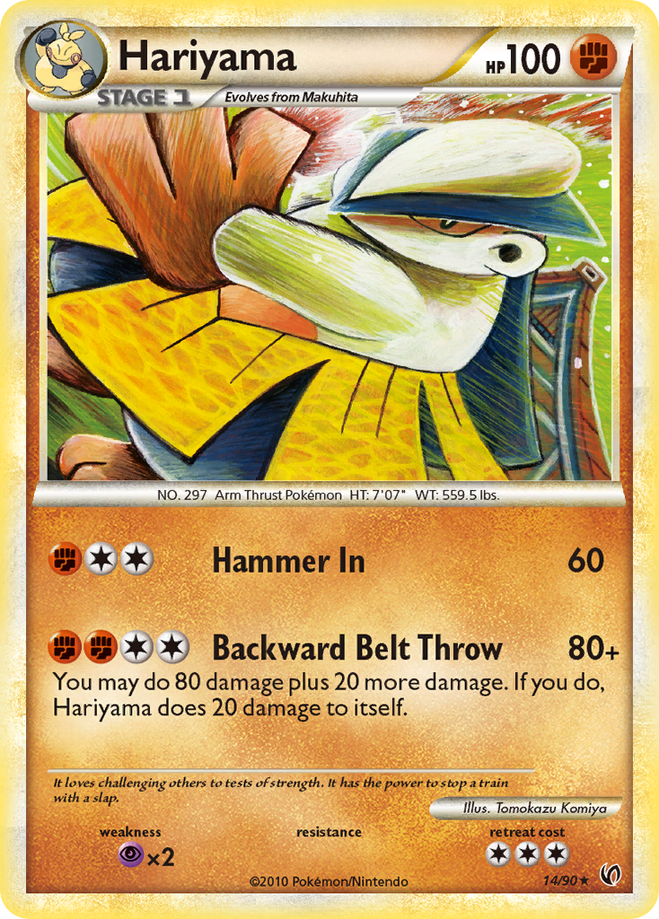 Hariyama (14/90) [HeartGold & SoulSilver: Undaunted] | Jomio and Rueliete's Cards and Comics