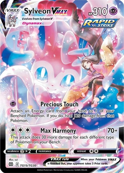 Sylveon VMAX (TG15/TG30) [Sword & Shield: Brilliant Stars] | Jomio and Rueliete's Cards and Comics