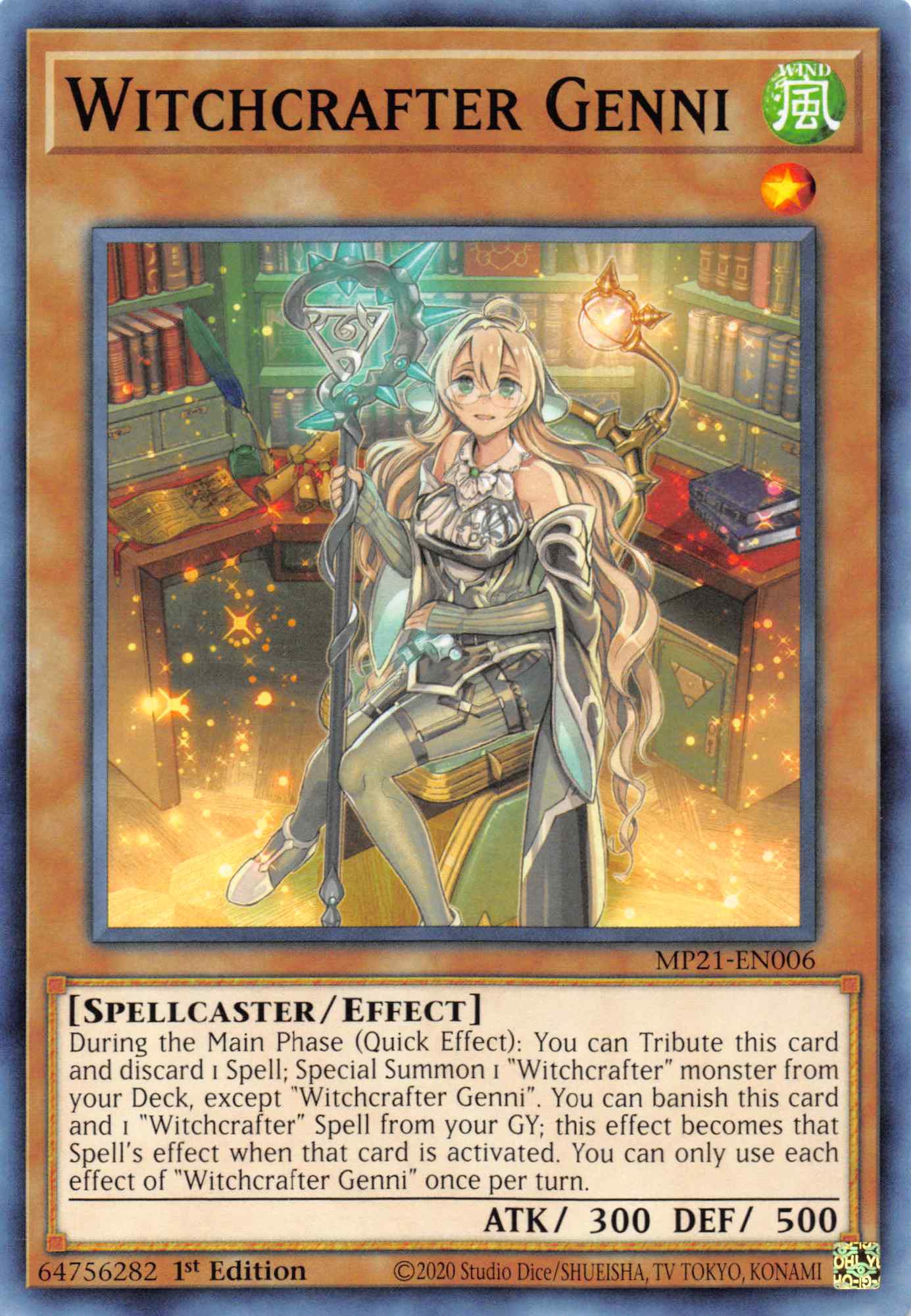 Witchcrafter Genni [MP21-EN006] Common | Jomio and Rueliete's Cards and Comics