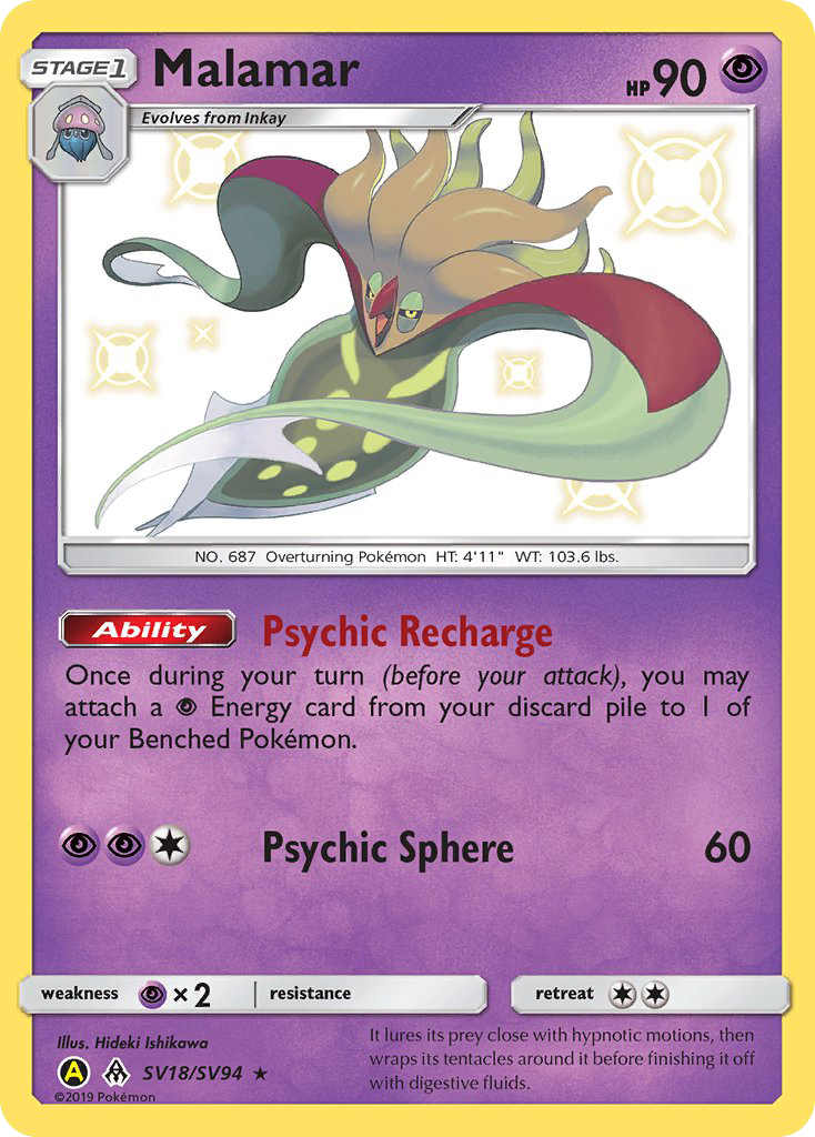 Malamar (SV18/SV94) [Sun & Moon: Hidden Fates - Shiny Vault] | Jomio and Rueliete's Cards and Comics