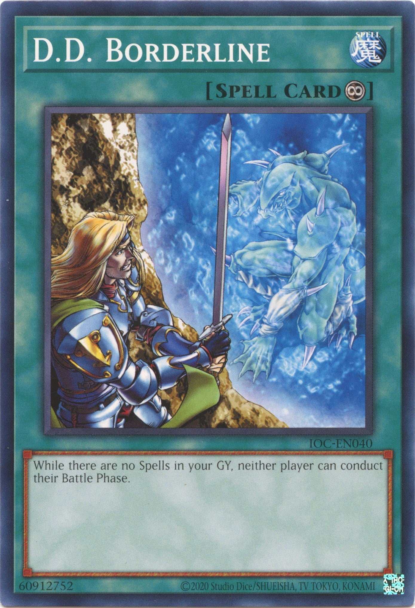 D.D. Borderline (25th Anniversary) [IOC-EN040] Common | Jomio and Rueliete's Cards and Comics
