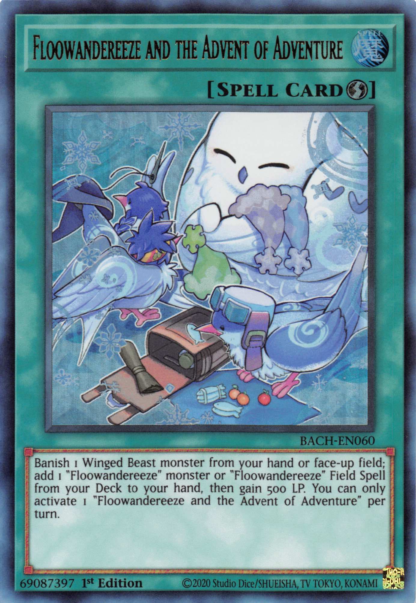 Floowandereeze and the Advent of Adventure [BACH-EN060] Ultra Rare | Jomio and Rueliete's Cards and Comics