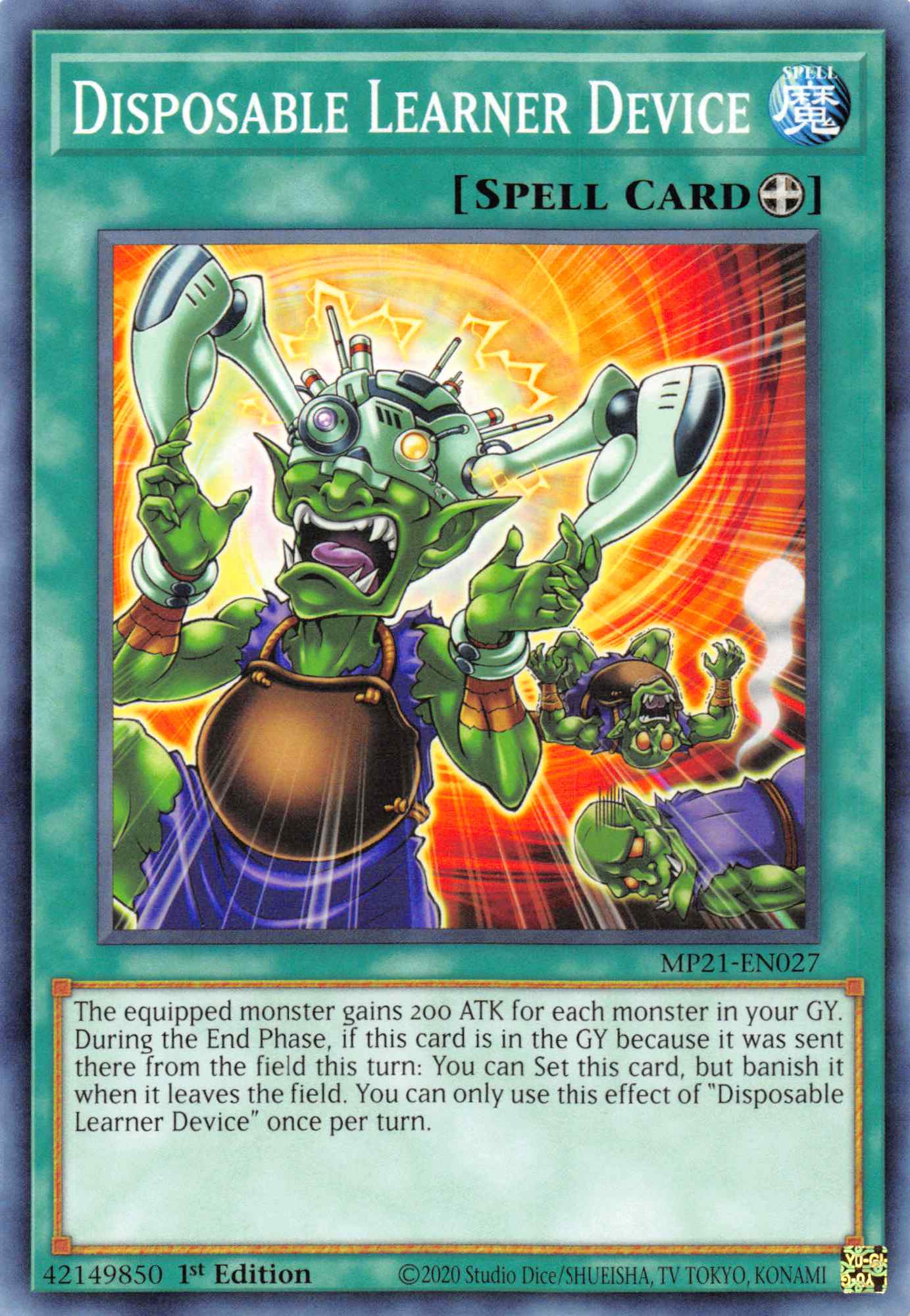 Disposable Learner Device [MP21-EN027] Common | Jomio and Rueliete's Cards and Comics