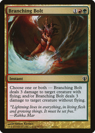 Branching Bolt [Archenemy] | Jomio and Rueliete's Cards and Comics