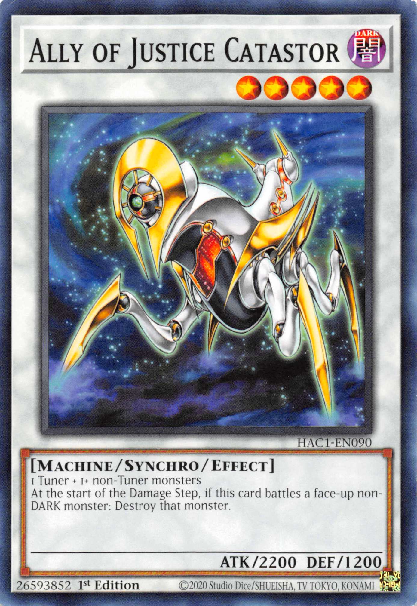 Ally of Justice Catastor [HAC1-EN090] Common | Jomio and Rueliete's Cards and Comics