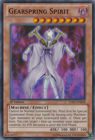 Gearspring Spirit [HA07-EN038] Super Rare | Jomio and Rueliete's Cards and Comics