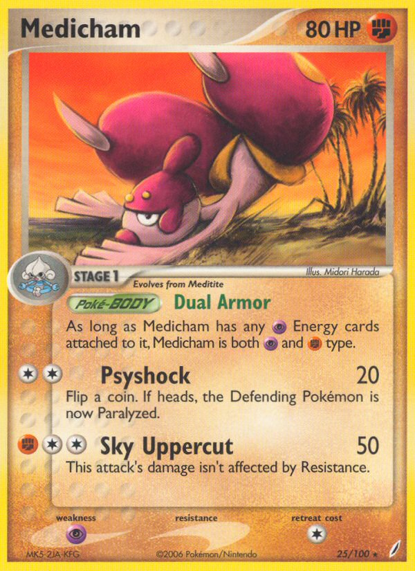 Medicham (25/100) [EX: Crystal Guardians] | Jomio and Rueliete's Cards and Comics