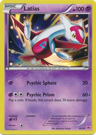 Latias (30/30) [XY: Trainer Kit 2 - Latias] | Jomio and Rueliete's Cards and Comics