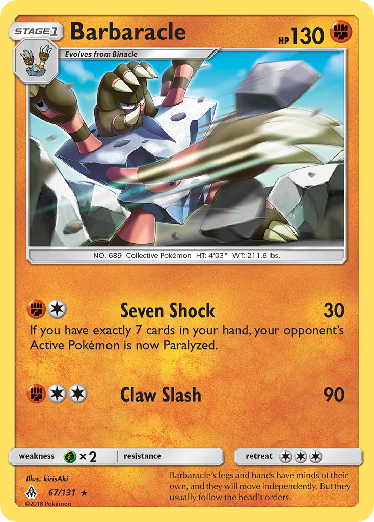 Barbaracle (67/131) [Sun & Moon: Forbidden Light] | Jomio and Rueliete's Cards and Comics