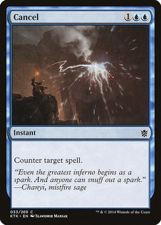Cancel [Khans of Tarkir] | Jomio and Rueliete's Cards and Comics