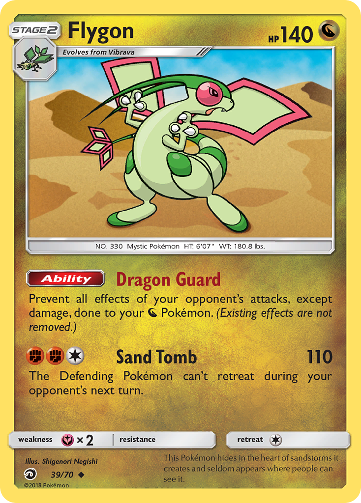 Flygon (39/70) [Sun & Moon: Dragon Majesty] | Jomio and Rueliete's Cards and Comics