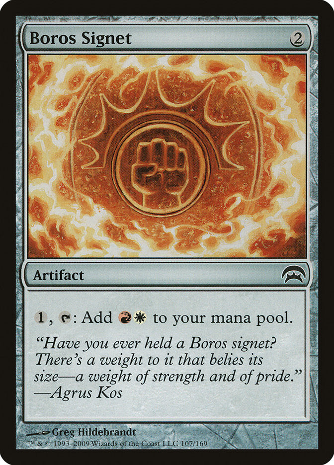 Boros Signet [Planechase] | Jomio and Rueliete's Cards and Comics