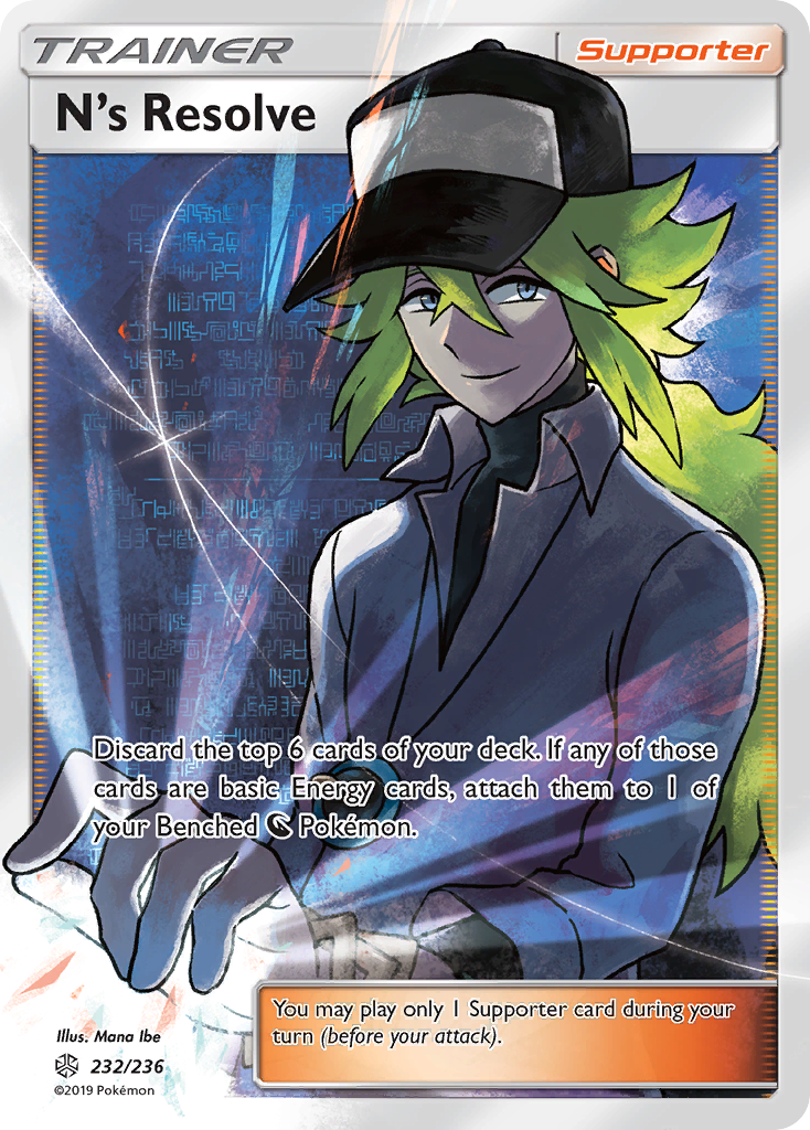 N's Resolve (232/236) [Sun & Moon: Cosmic Eclipse] | Jomio and Rueliete's Cards and Comics